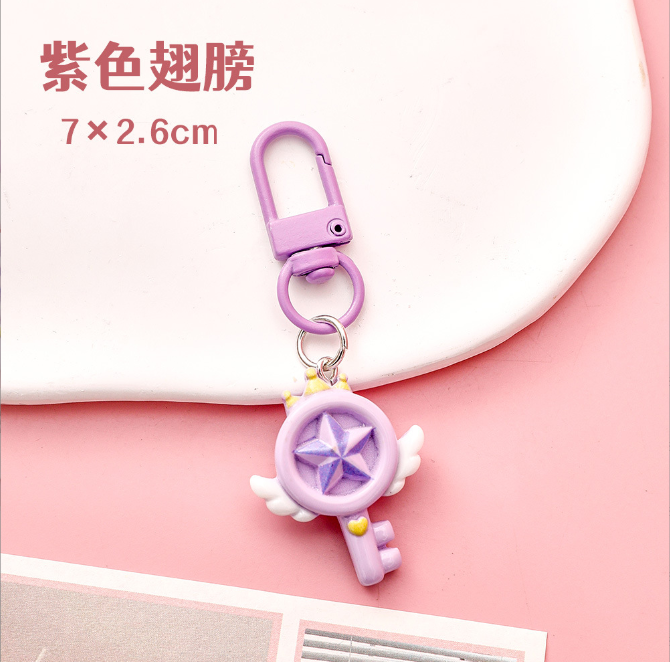 [ Set 30 Cái ] Móc Khóa Mini - 921803
