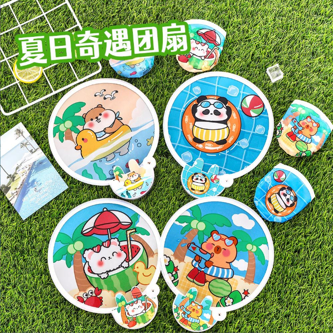 [ Set 20 Cái ] Quạt Tròn Gấp Gọn - 921804