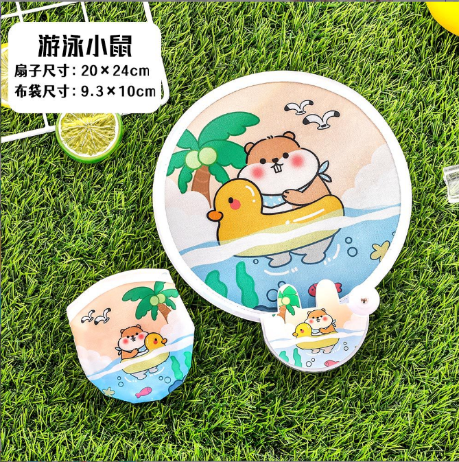 [ Set 20 Cái ] Quạt Tròn Gấp Gọn - 921804