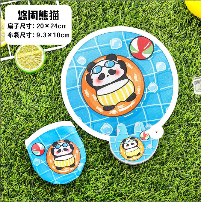 [ Set 20 Cái ] Quạt Tròn Gấp Gọn - 921804