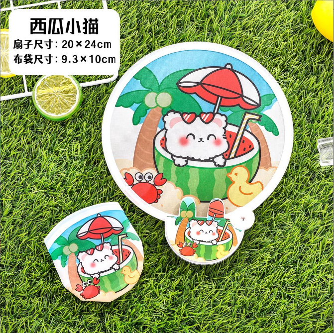 [ Set 20 Cái ] Quạt Tròn Gấp Gọn - 921804