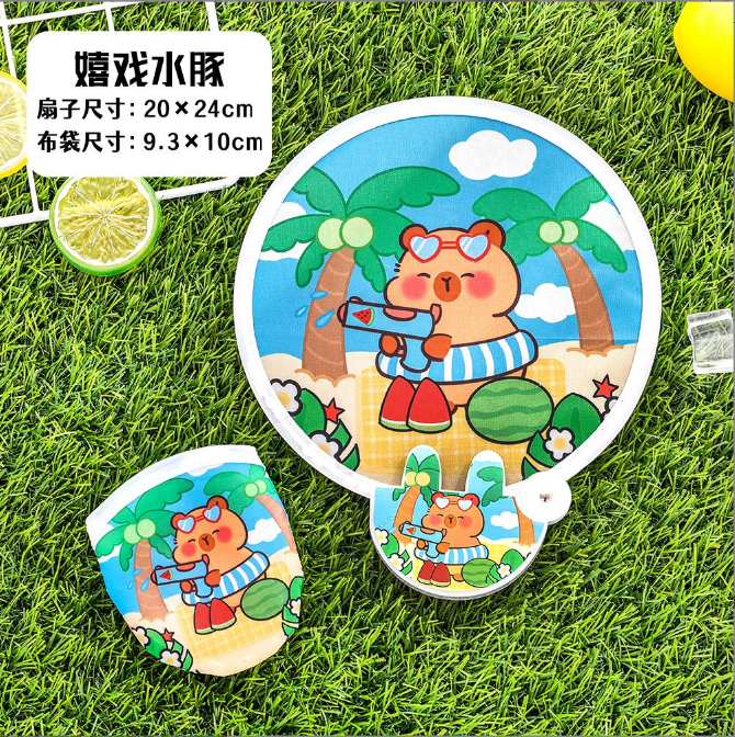 [ Set 20 Cái ] Quạt Tròn Gấp Gọn - 921804