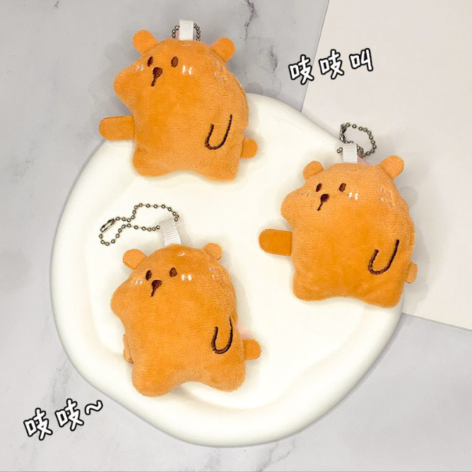 [ Set 10 Cái ] Móc Khóa Gấu Bông - 921811