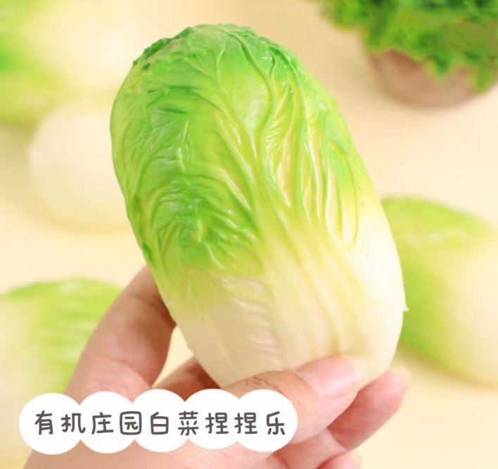 [ Set 10 Cái ] Squishy Bắp Cải - 921816