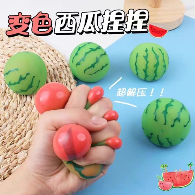 [ Set 20 Cái ] Squishy Dưa Hấu - 921818