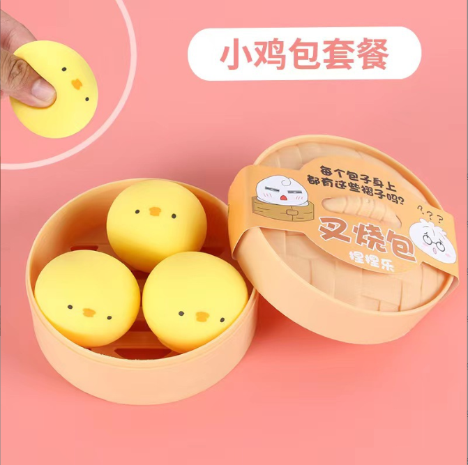 [ Set 10 Hộp ] Squishy Bánh Bao ( 1 Hộp 3 Cái ) - 921819