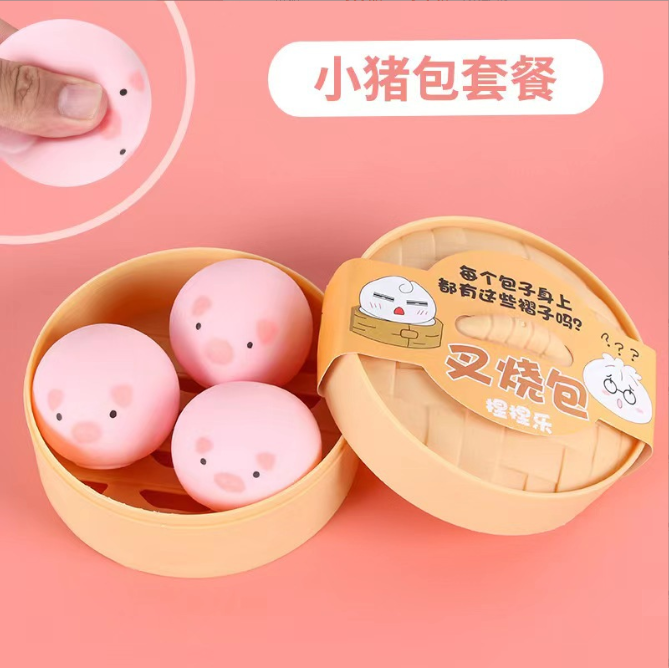 [ Set 10 Hộp ] Squishy Bánh Bao ( 1 Hộp 3 Cái ) - 921819