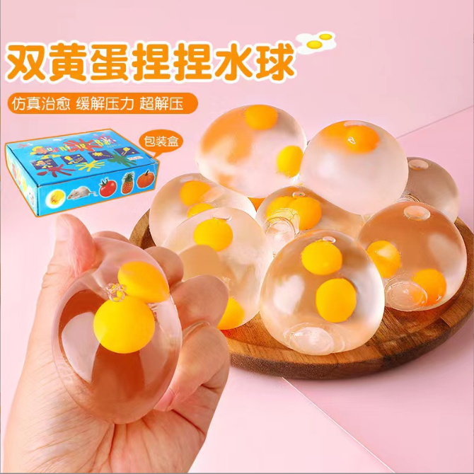[ Set 20 Cái ] Squishy Quả Trứng - 921820