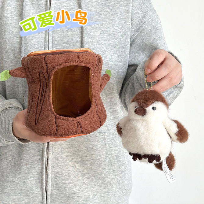 [ Set 2 Con ] Gấu Bông ( 12cm ) - 921849