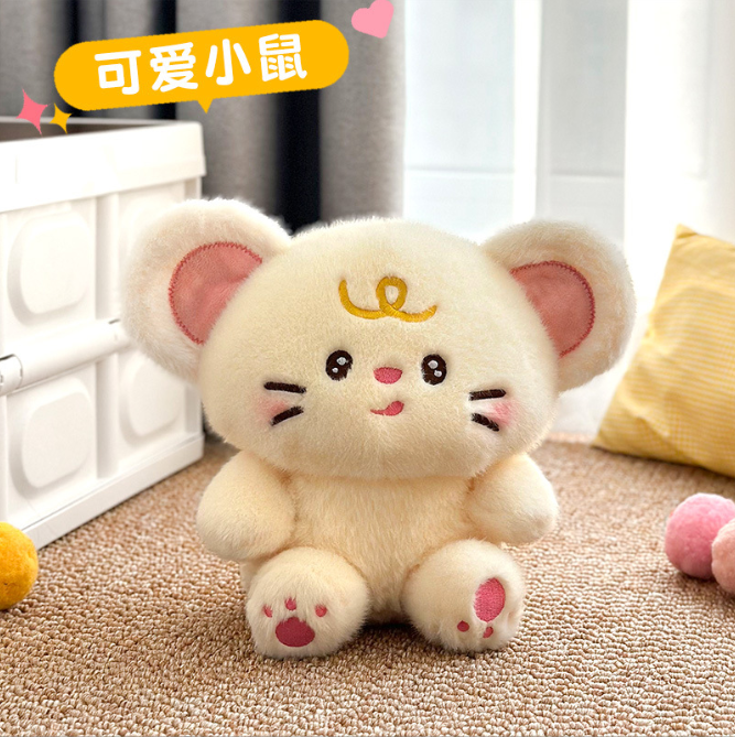 [ Set 3 Con ] Gấu Bông ( 21cm ) - 921859