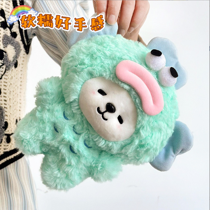 [ Set 10 Con ] Gấu Bông ( 25cm ) - 921861