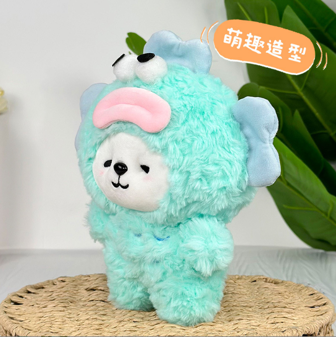 [ Set 10 Con ] Gấu Bông ( 25cm ) - 921861