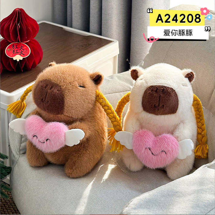 [ Set 10 Con ] Gấu Bông Capybara ( 22cm ) - 921869