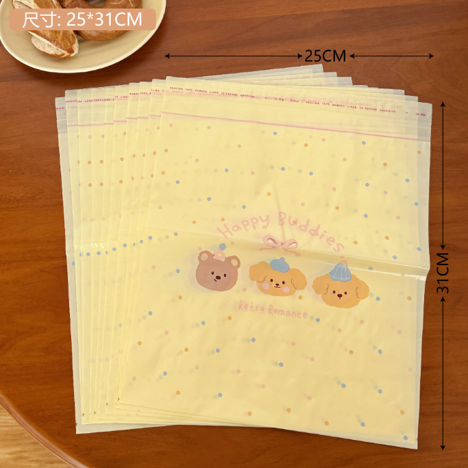 [ Set 10 Gói ] Túi Đựng Rác Để Bàn Tiện Lợi ( 1 Gói 10 Cái ) - 921992