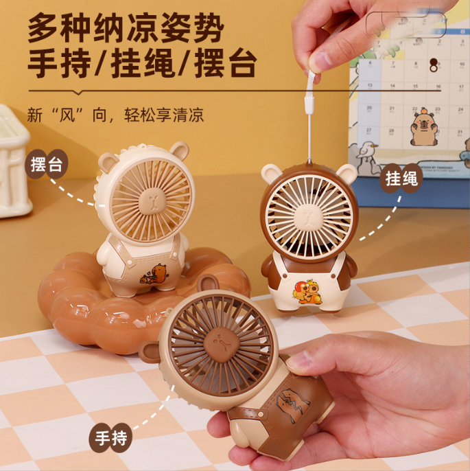 [ Set 4 Cái ] Quạt Sạc - 922032