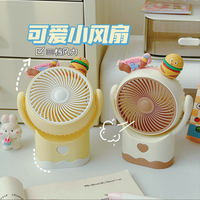 [ Set 2 Cái ] Quạt Sạc - 922039