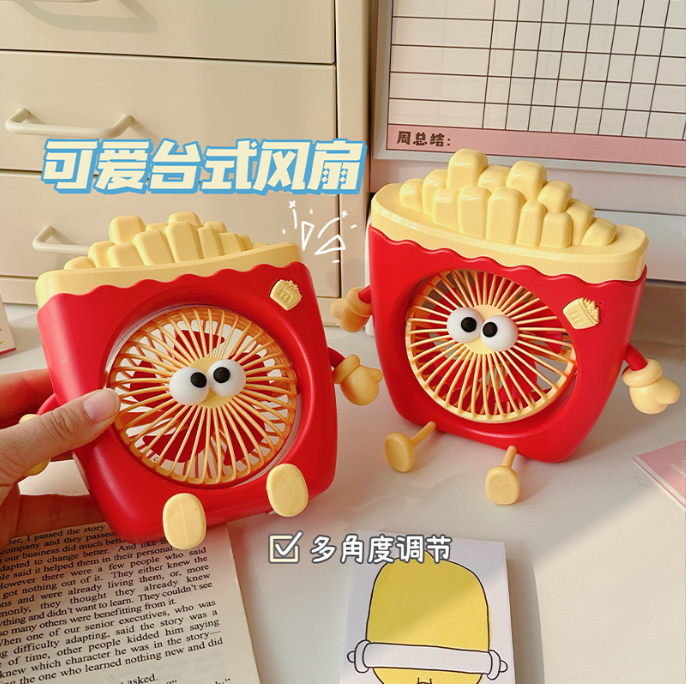 [ Set 2 Cái ] Quạt Sạc - 922041