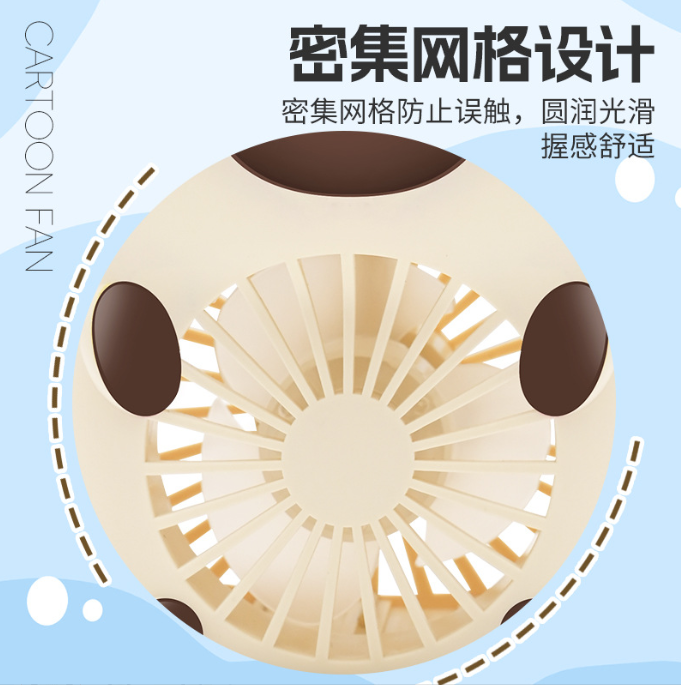[ Set 3 Cái ] Quạt Sạc - 922051