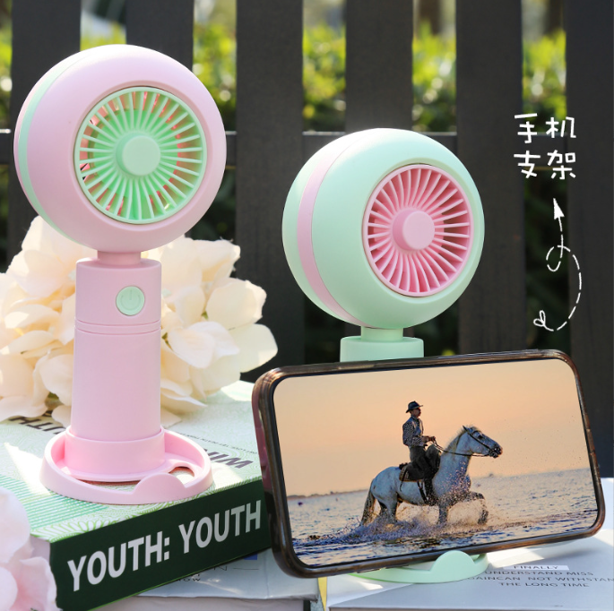 [ Set 4 Cái ] Quạt Sạc - 922052