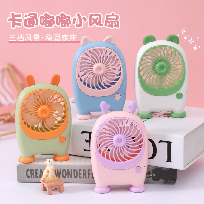 [ Set 4 Cái ] Quạt Sạc - 922062