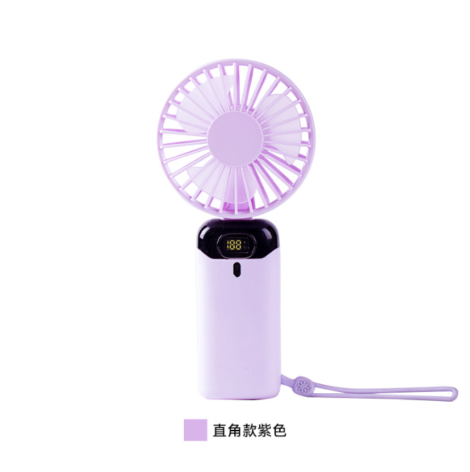 [ Set 2 Cái ] Quạt Sạc - 922067