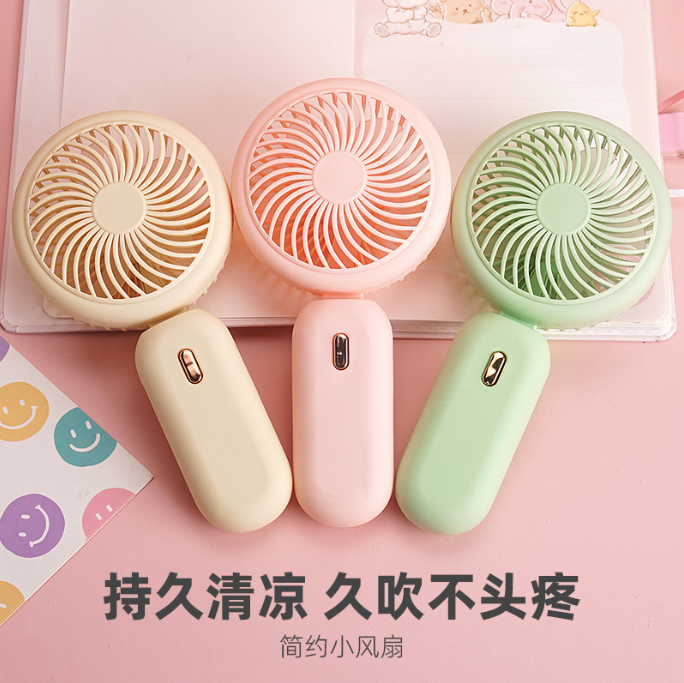 [ Set 3 Cái ] Quạt Sạc - 922074