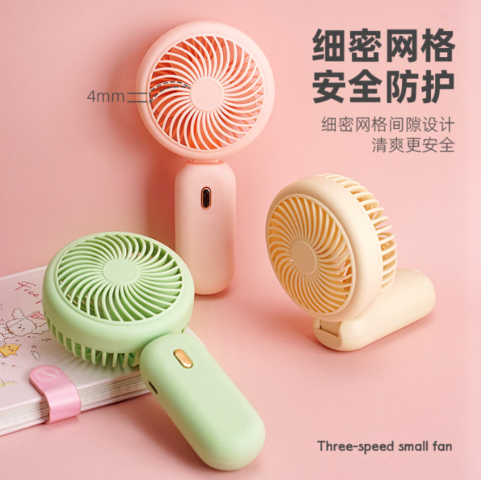 [ Set 3 Cái ] Quạt Sạc - 922074
