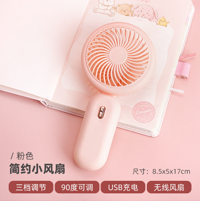 [ Set 3 Cái ] Quạt Sạc - 922074
