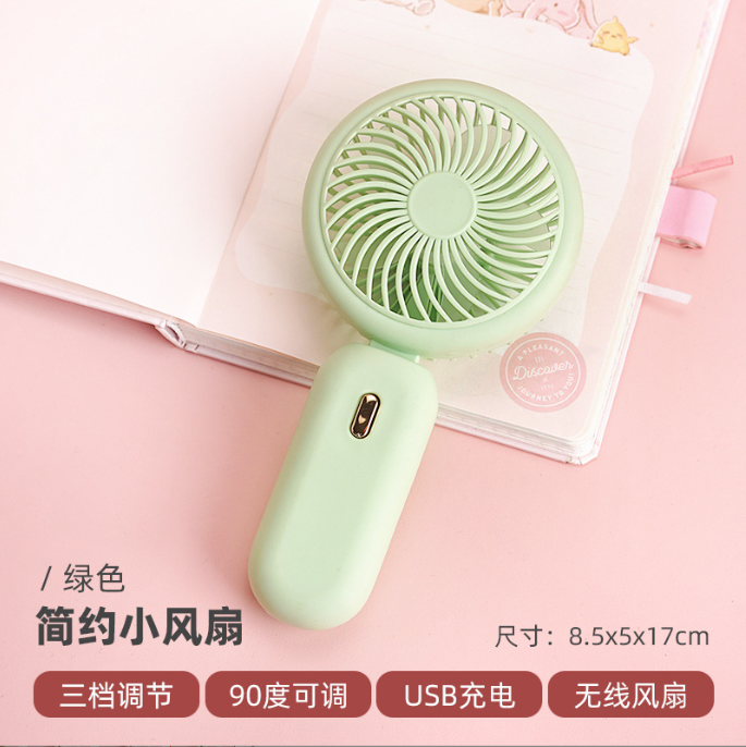 [ Set 3 Cái ] Quạt Sạc - 922074