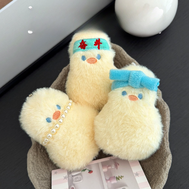 [ Set 12 Cái ] Móc Khóa Gấu Bông - 922137