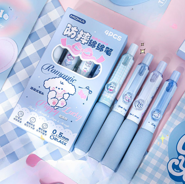 [ Set 5 Hộp ] Bút Bi Gel [ 1 Hộp 4 Cây - Mựa Đen - Đầu ST 0.5mm ] - 922183