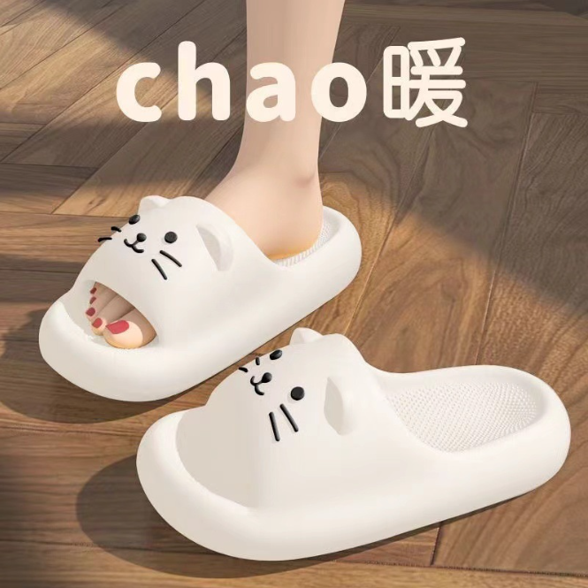 [ Set 3 Đôi ] Dép Eva Mèo [ Đế Dày - Chống Trượt ] - 922201