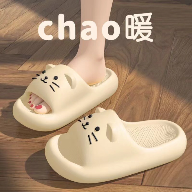 [ Set 3 Đôi ] Dép Eva Mèo [ Đế Dày - Chống Trượt ] - 922201