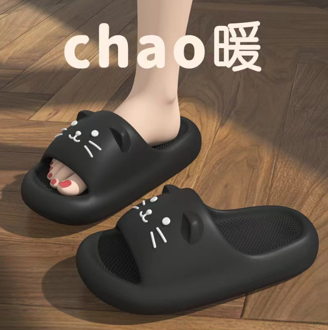 [ Set 3 Đôi ] Dép Eva Mèo [ Đế Dày - Chống Trượt ] - 922201