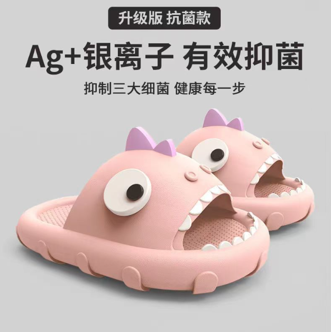 [ Set 3 Đôi ] Dép Eva Cá Mập [ Đế Dày - Chống Trượt ] - 922202