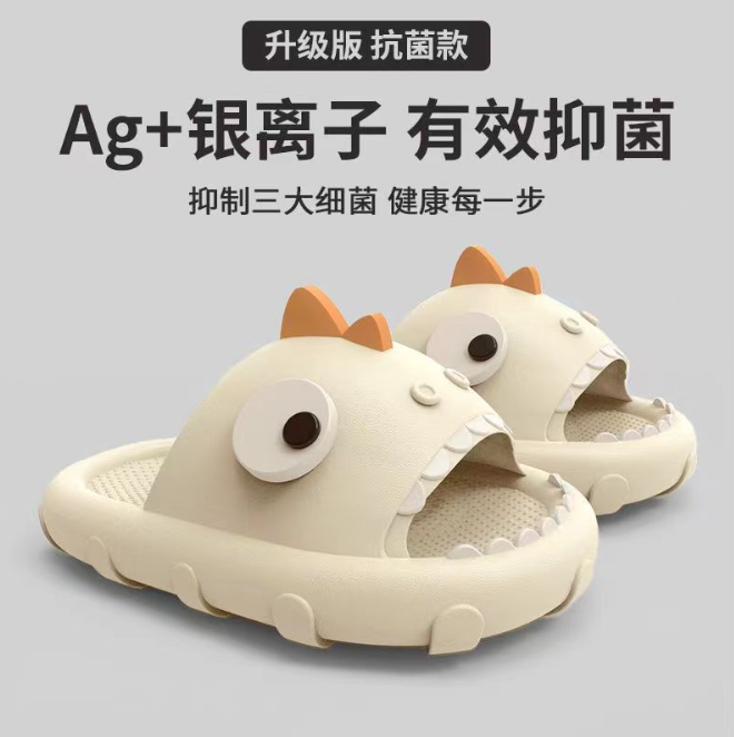 [ Set 3 Đôi ] Dép Eva Cá Mập [ Đế Dày - Chống Trượt ] - 922202
