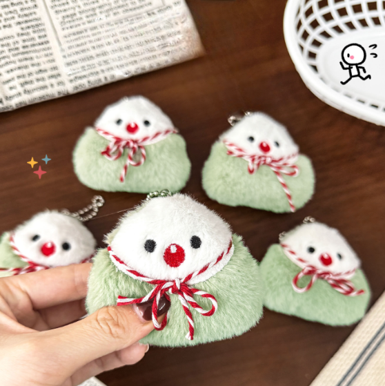[ Set 20 Cái ] Móc Khóa Gấu Bông - 922252
