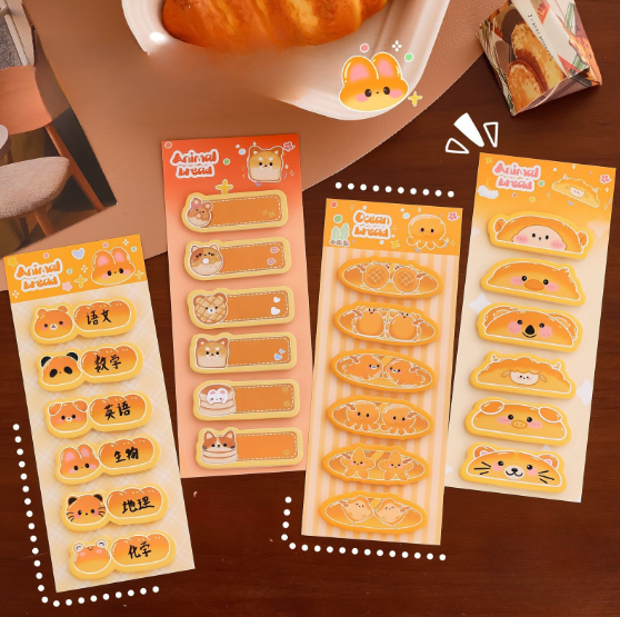 [ Set 20 Xấp ] Note Dấu Trang - 922254