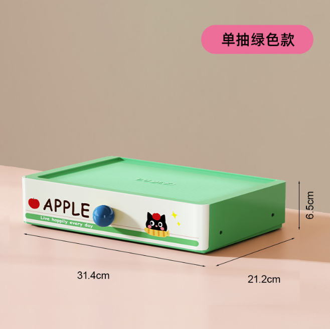 [ Set 3 Cái ] Hộp Đựng Dopamine Dung Tích Lớn [ 31,4 x 21,2 x 6,5 ] -  922300