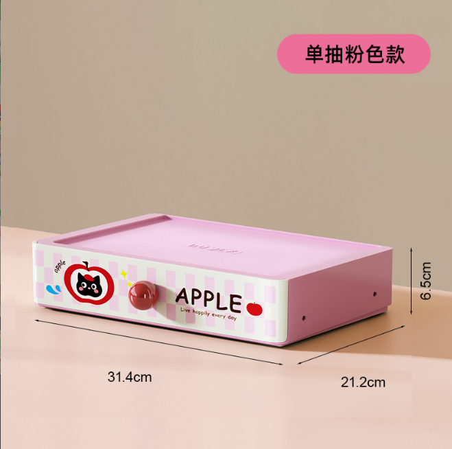[ Set 3 Cái ] Hộp Đựng Dopamine Dung Tích Lớn [ 31,4 x 21,2 x 6,5 ] -  922300