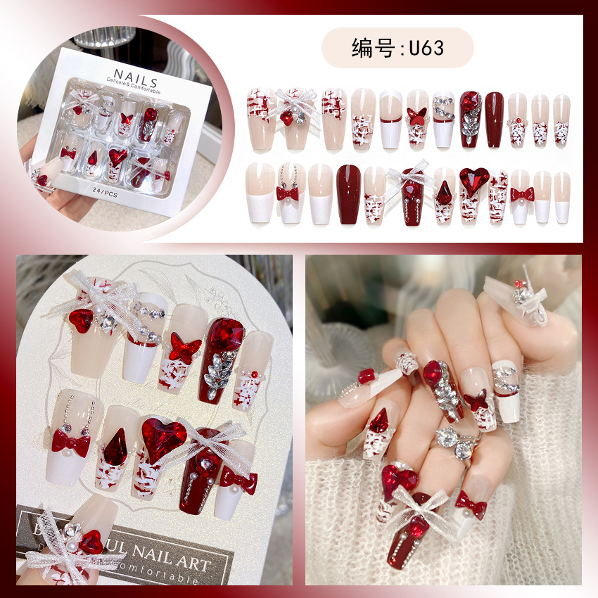 [ Set 5 Hộp ] Nail [ 24 PCS + Bộ Dán Nail ] - 21933