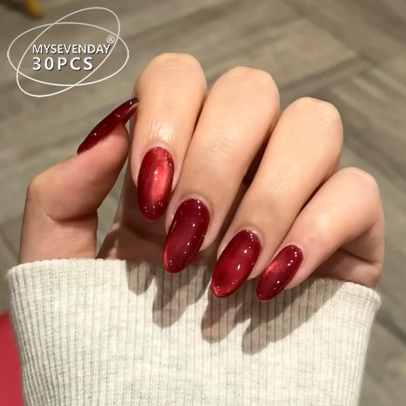 [ Set 2 Hộp ] Nail Tết Thường [ 1 Hộp 30 Cái ] - 158992