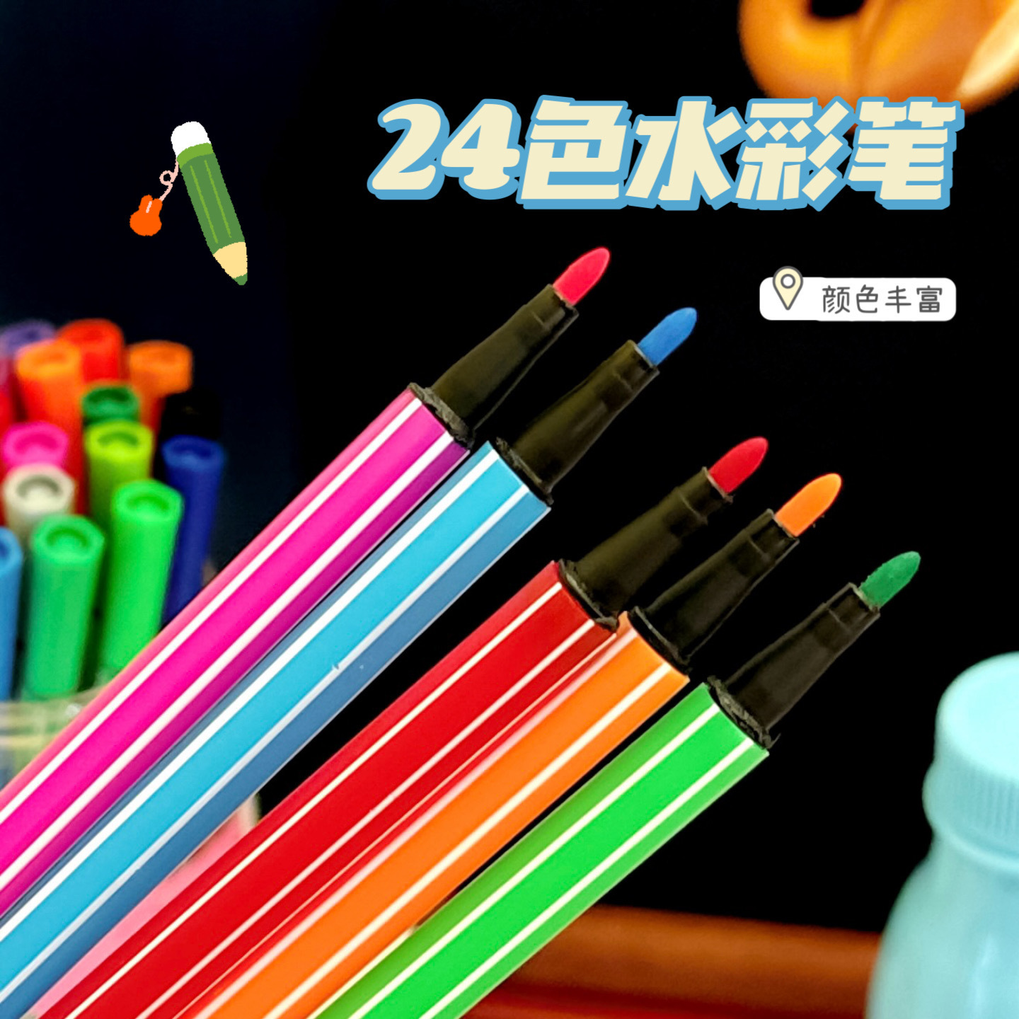 [ Set 10 Hộp ] Bút Lông Màu - 922599
