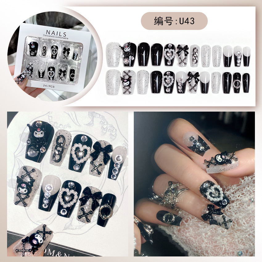 [ Set 5 Hộp ] Nail [ 24 PCS + Bộ Dán Nail ] - 21929
