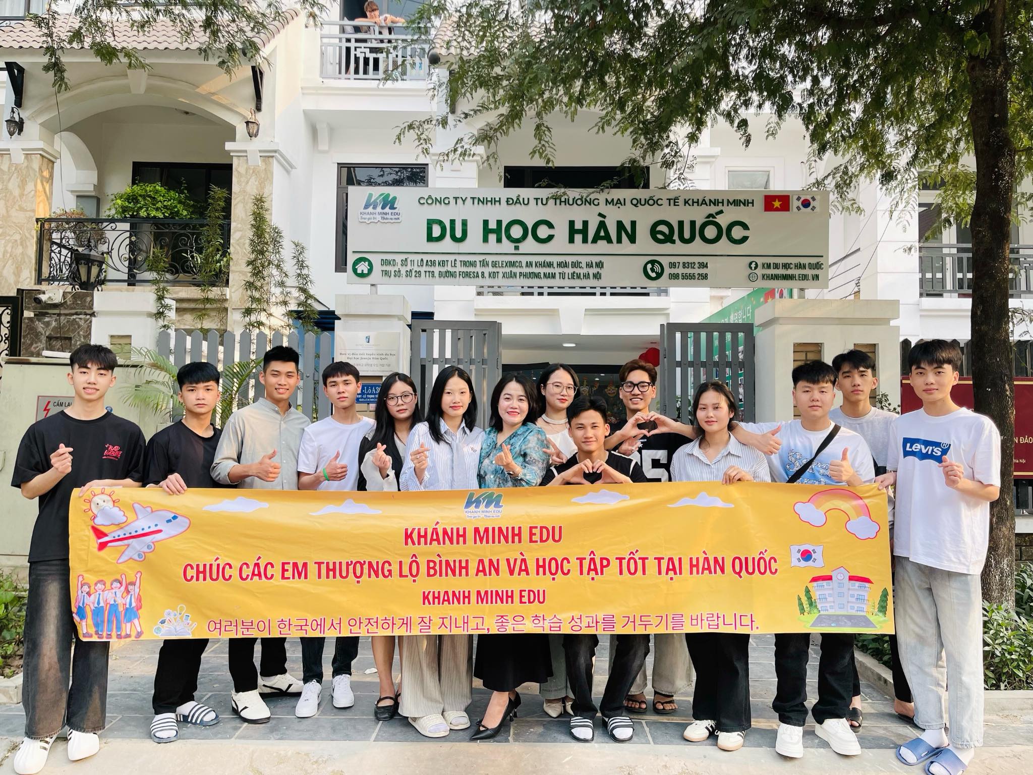 VISA HÀN QUỐC