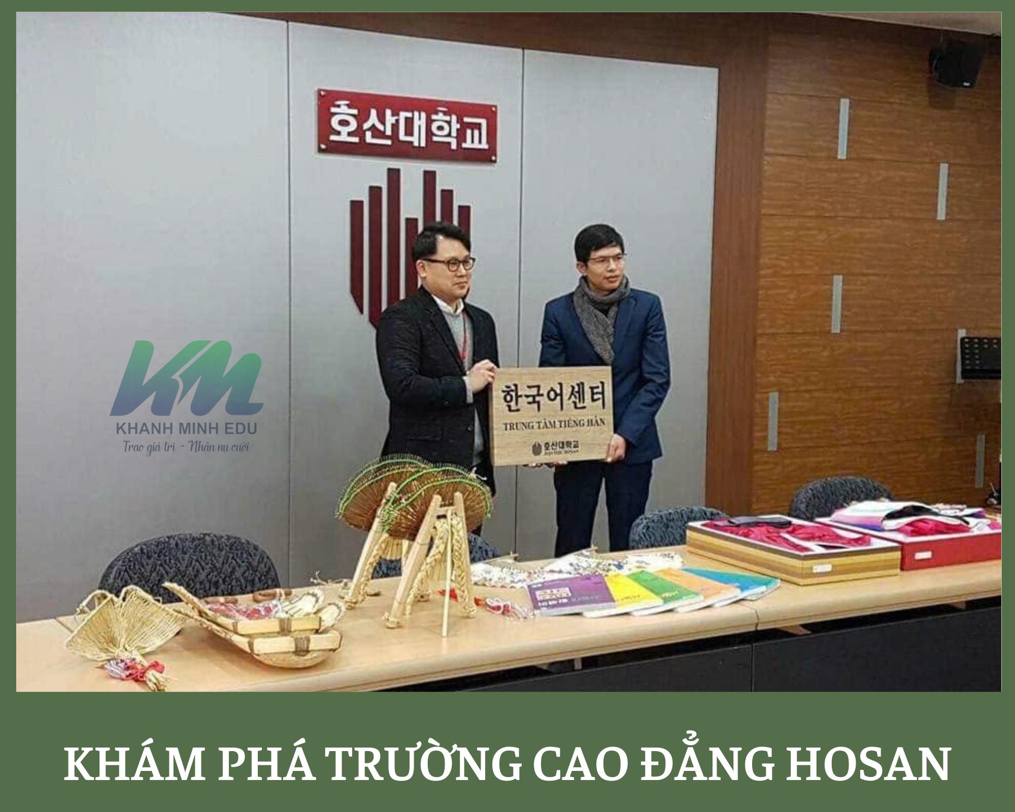 HOSAN UNIVERSITY - Cánh cửa dẫn lối vào nền kỹ thuật đỉnh cao Hàn Quốc