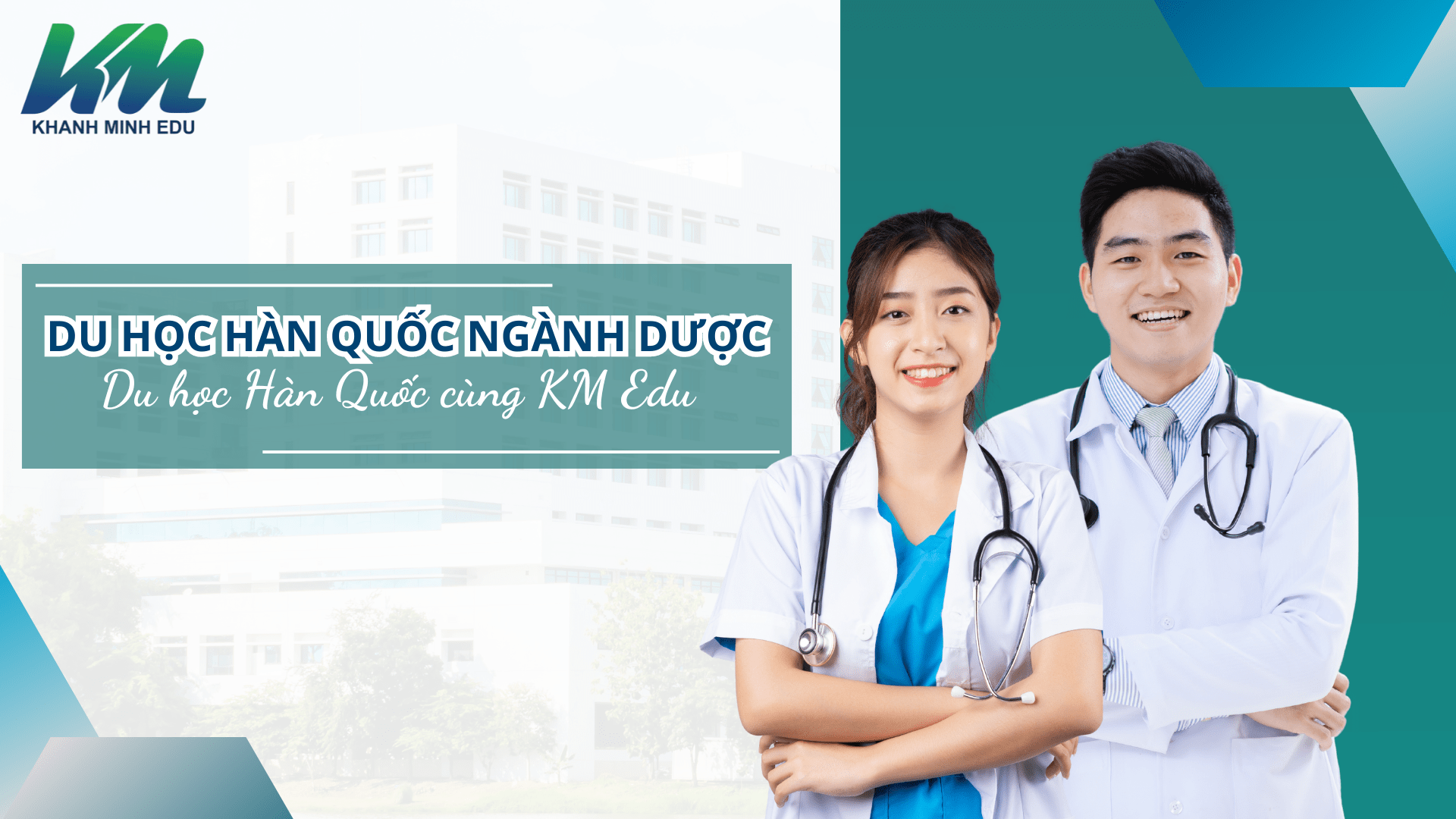 Du học ngành Dược ở Hàn Quốc – Tại sao không?
