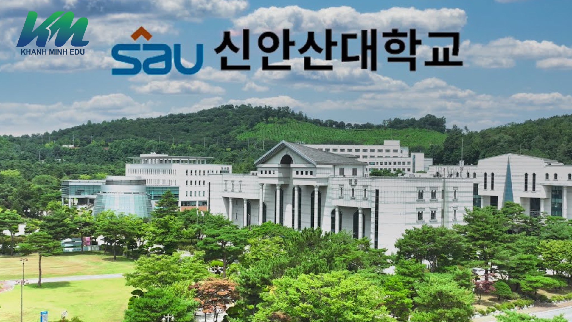 SHIN ANSAN UNIVERSITY