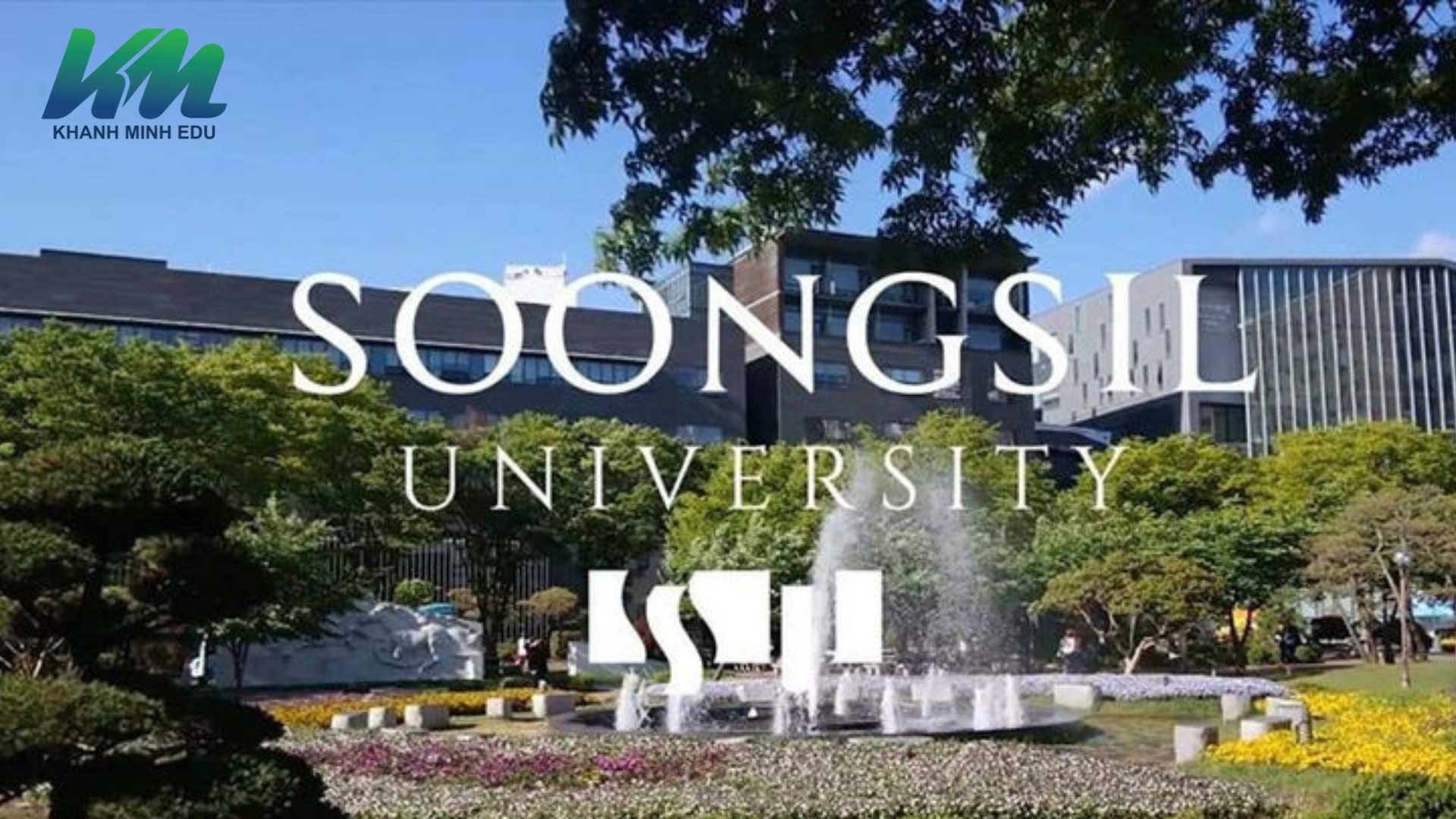SOONGSIL UNIVERSITY