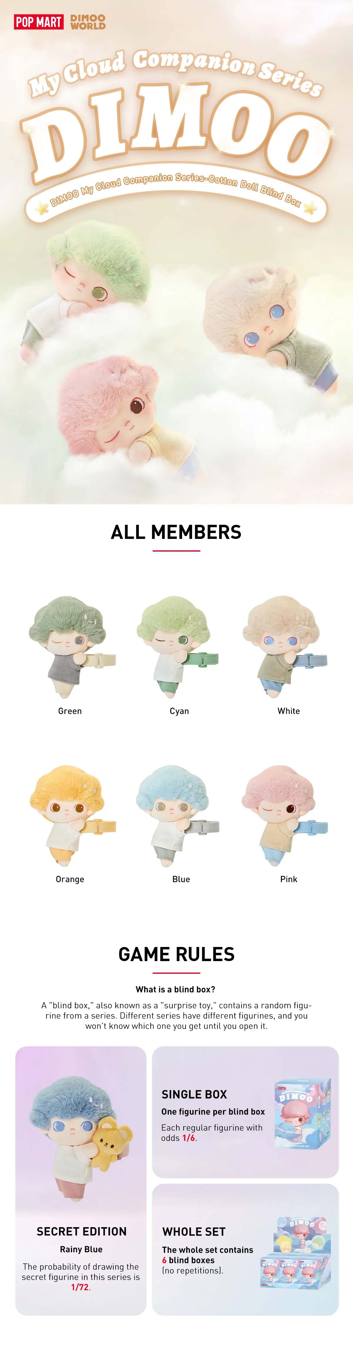 DIMOO My Cloud Companion Series-Cotton Doll